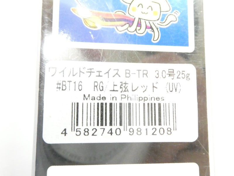 2番目の画像