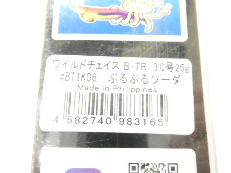 2番目の画像