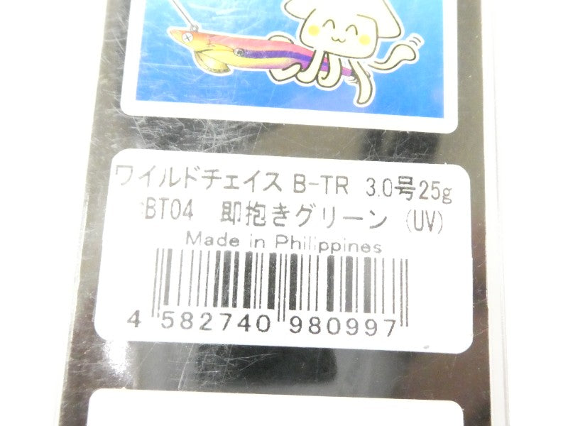 2番目の画像