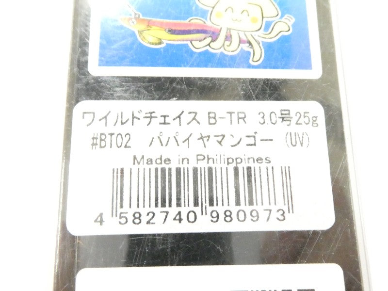 2番目の画像