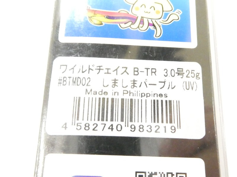 2番目の画像