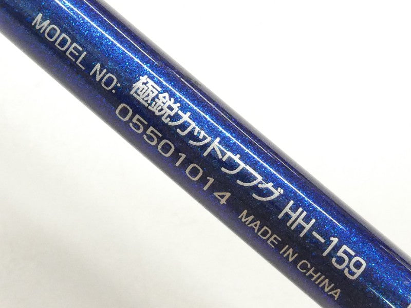5番目の画像