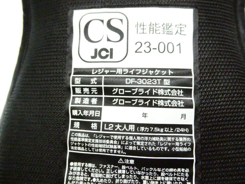 4番目の画像