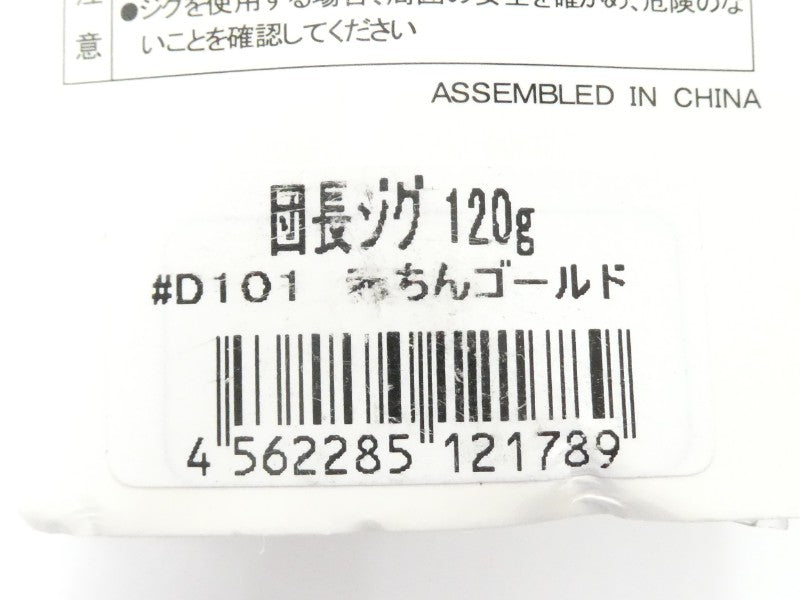 2番目の画像