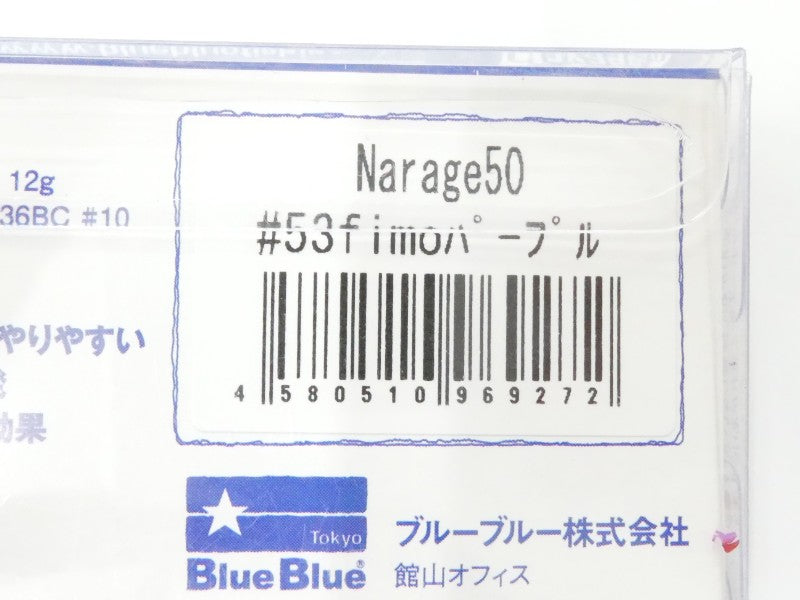 3番目の画像