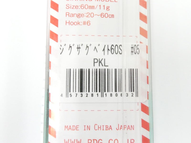 2番目の画像