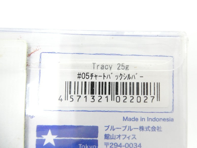 3番目の画像