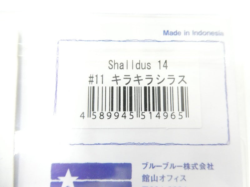 2番目の画像