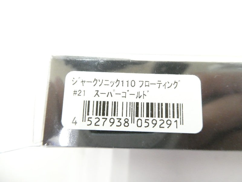 2番目の画像