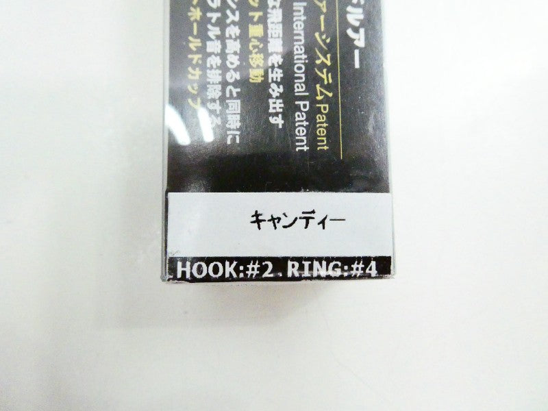 2番目の画像