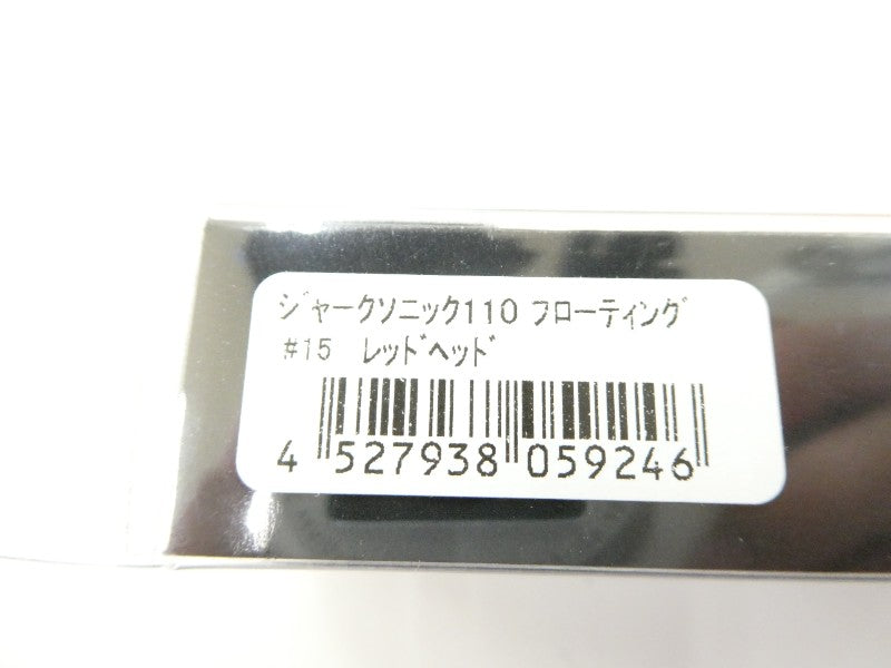 2番目の画像