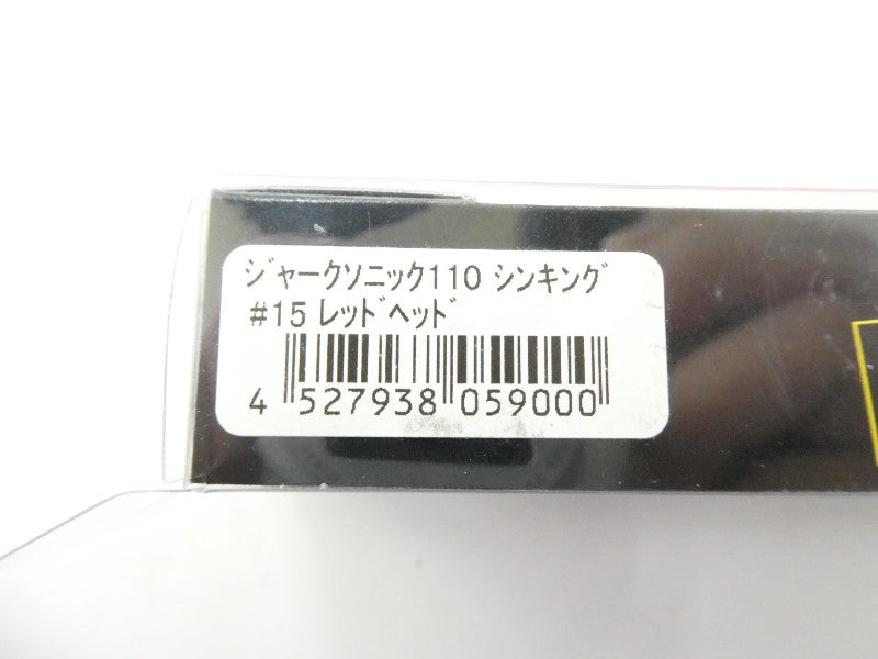 2番目の画像
