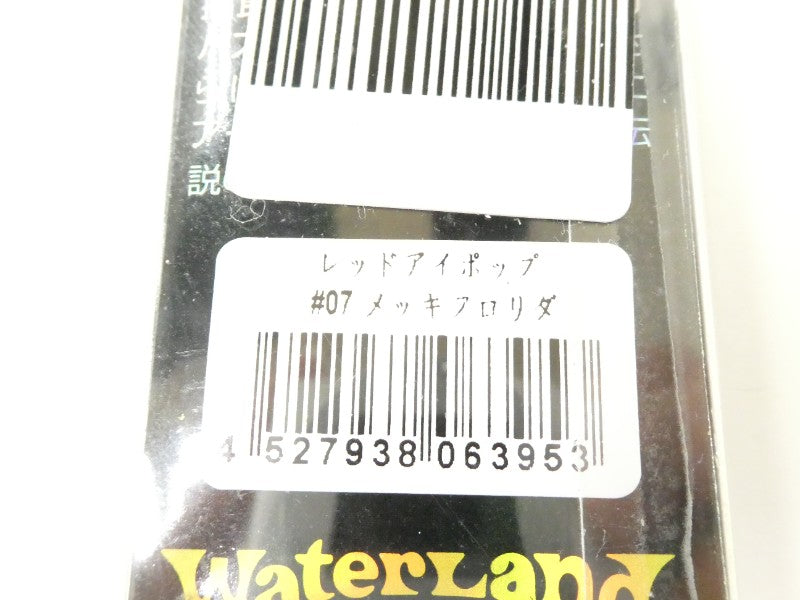 2番目の画像