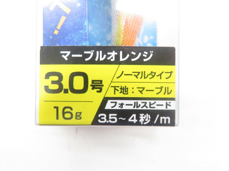 2番目の画像