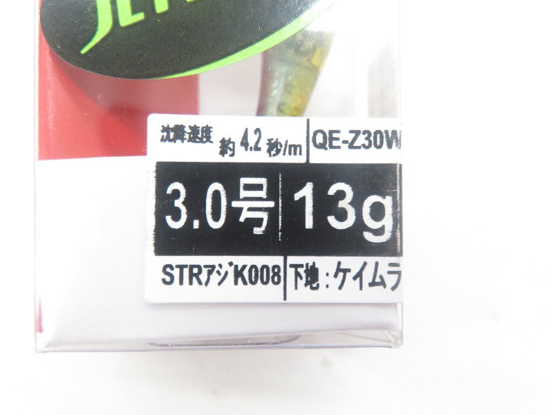 2番目の画像