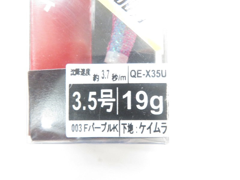 2番目の画像