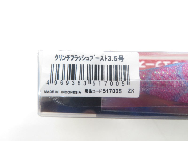 3番目の画像