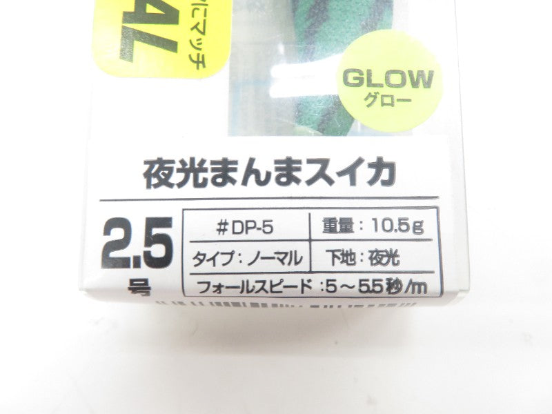 2番目の画像