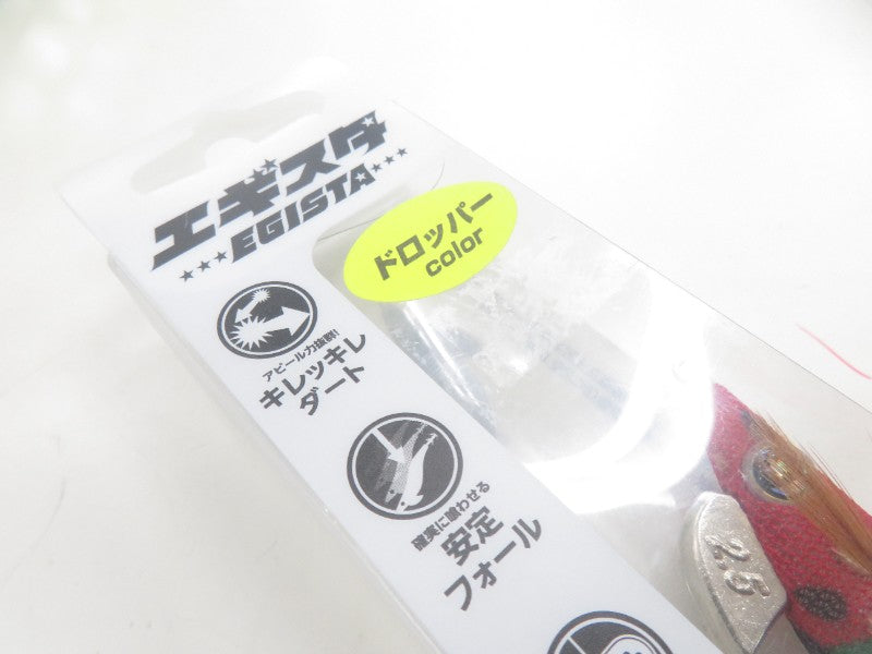 3番目の画像
