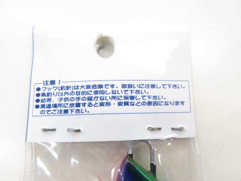 3番目の画像