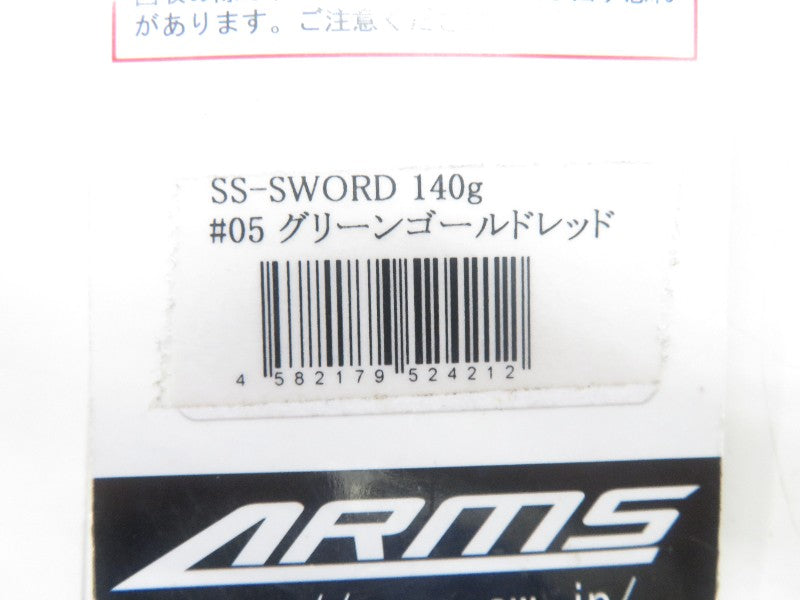 2番目の画像