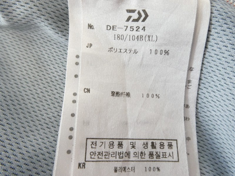2番目の画像