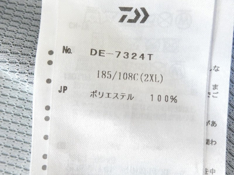 2番目の画像