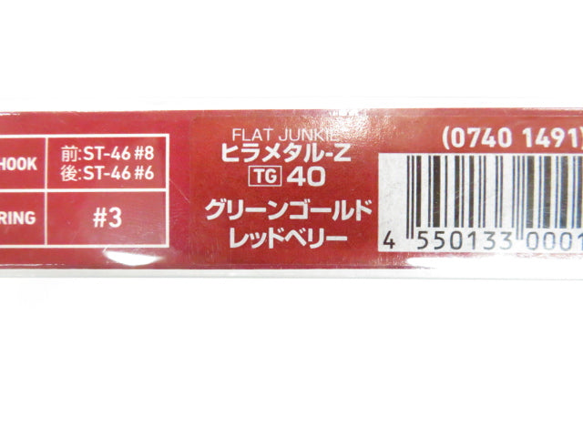 1番目の画像