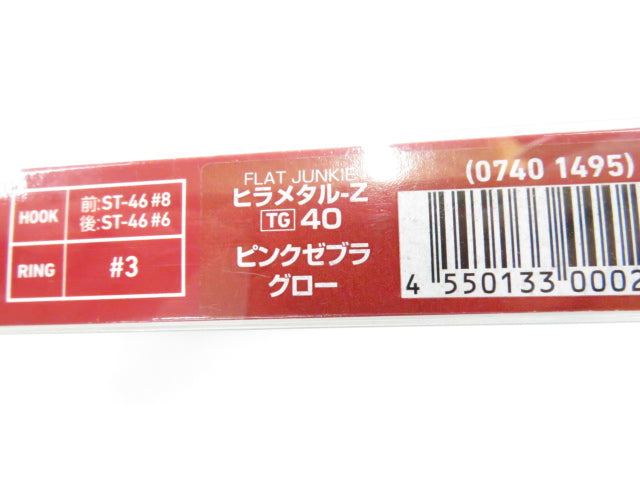 1番目の画像