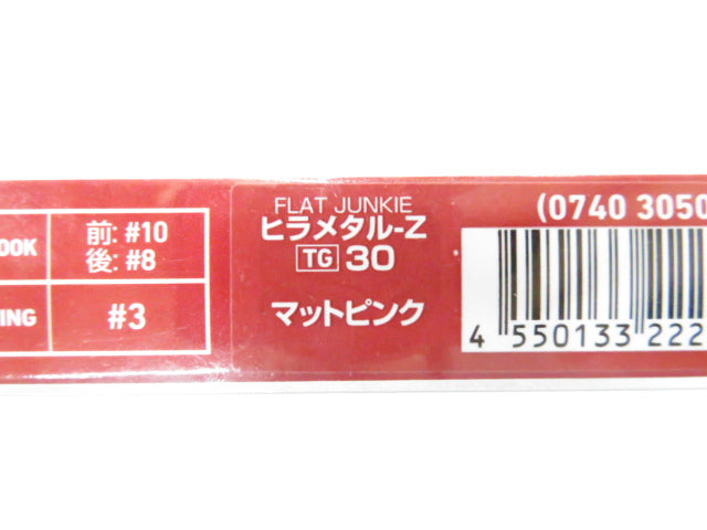 1番目の画像