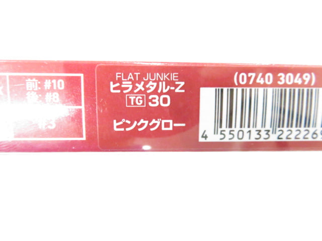 1番目の画像