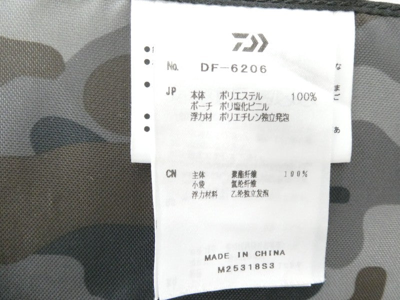 2番目の画像