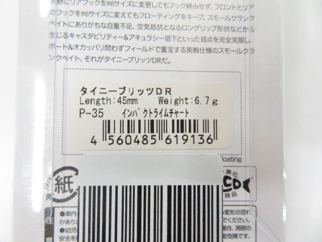 1番目の画像