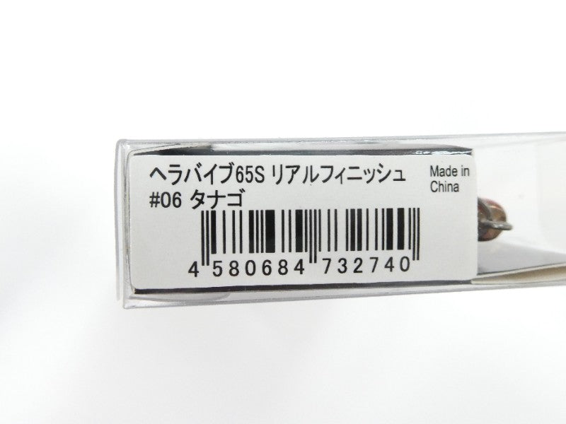 1番目の画像