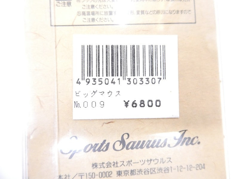 1番目の画像