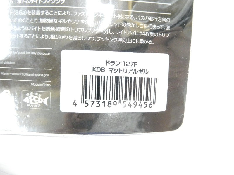 3番目の画像