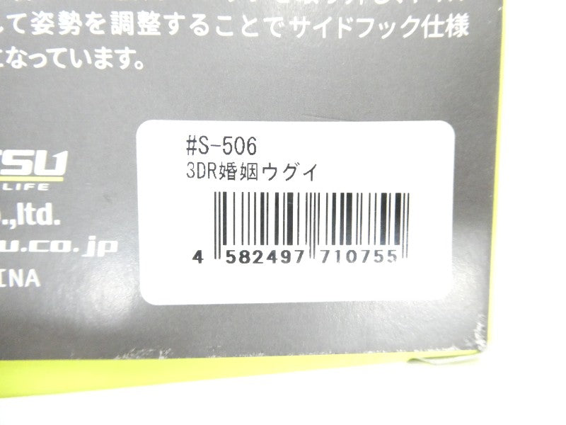 1番目の画像
