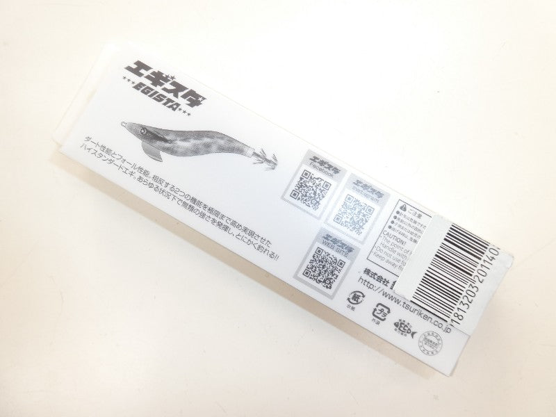 1番目の画像