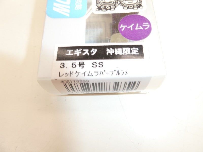 2番目の画像