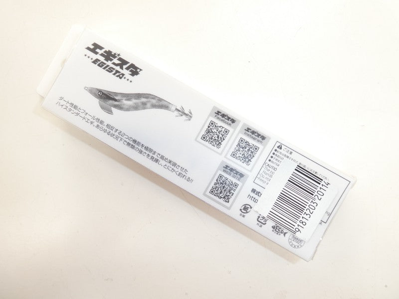 1番目の画像