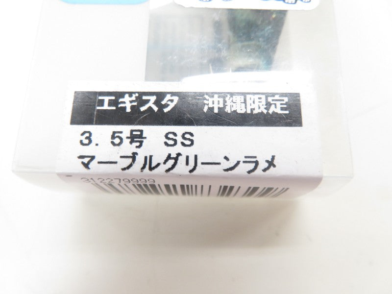 2番目の画像
