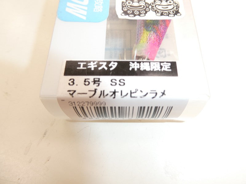 2番目の画像