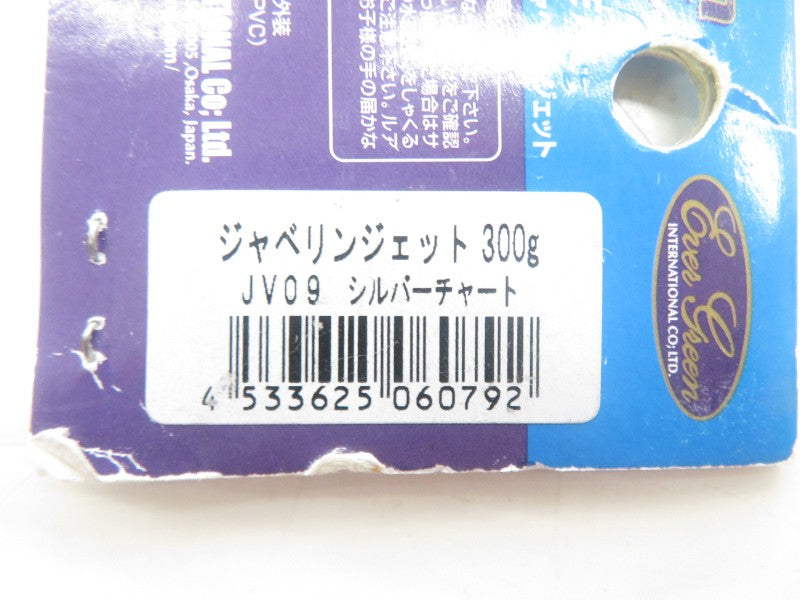 2番目の画像