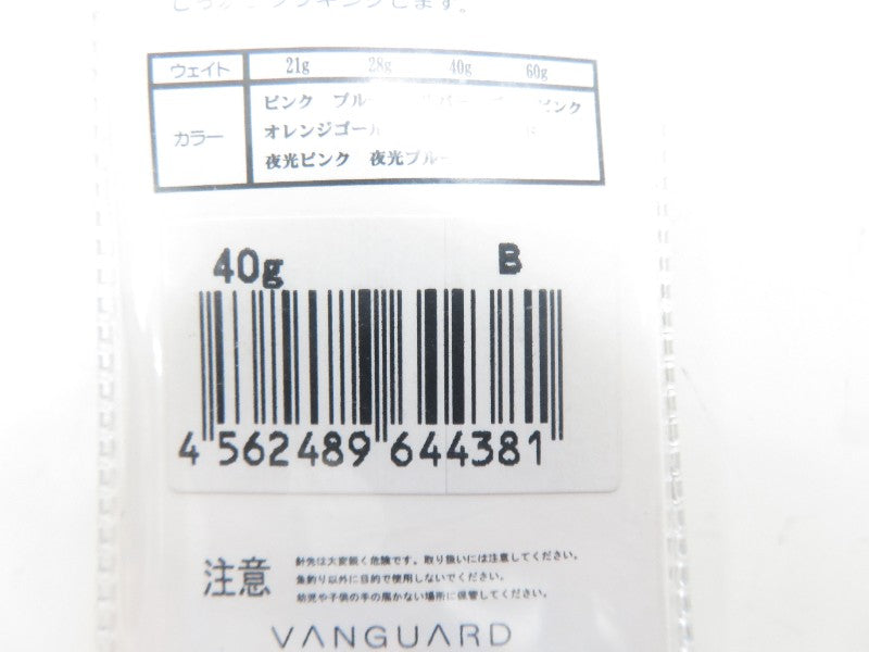 2番目の画像