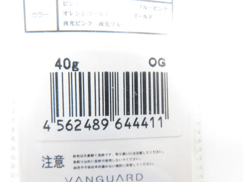 3番目の画像