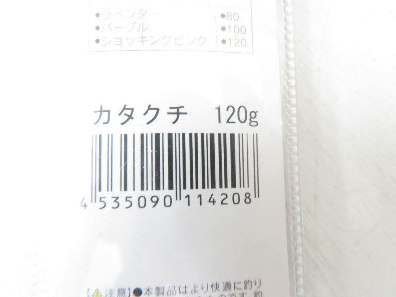 3番目の画像