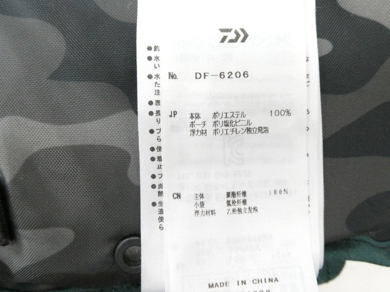 2番目の画像