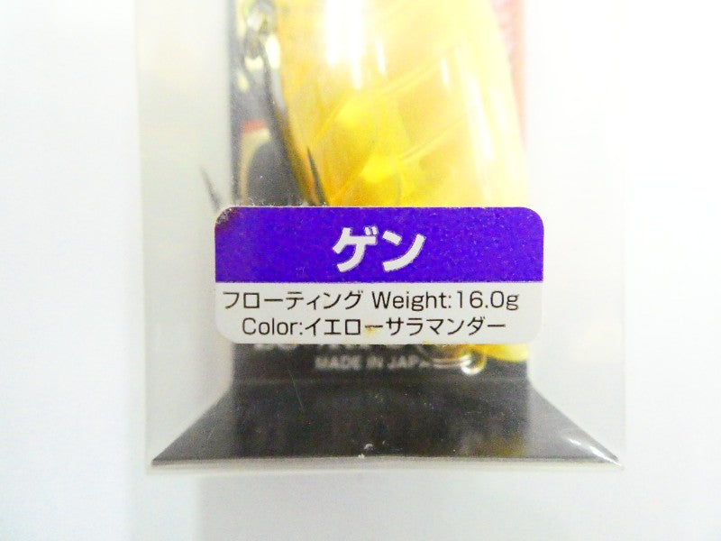 3番目の画像