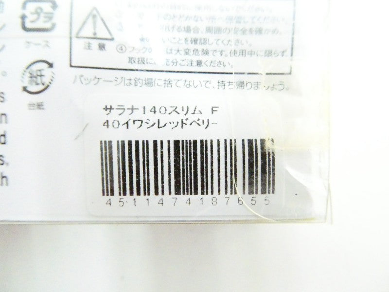 4番目の画像