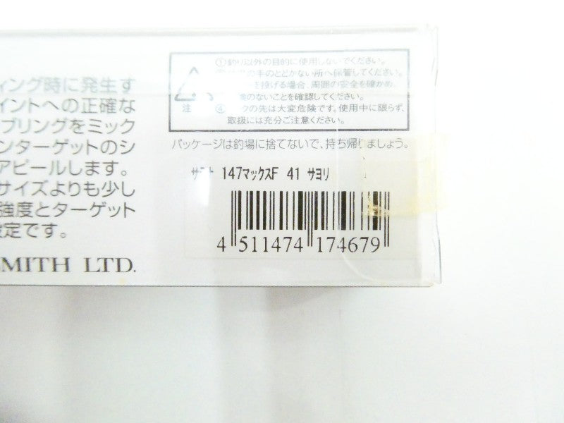 4番目の画像